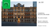 Commercial Architecture Award