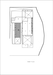 El House – Drawing