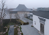 Porcelain Source Museum – Zhejiang, China