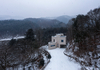 Mueonga – The House Without Words – Gyeonggi Namyangju-si, South Korea