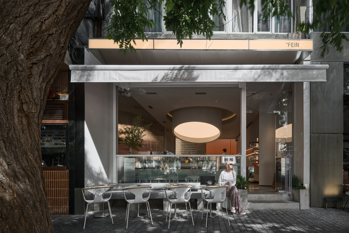 FEIN | Coffee Shop – Yerevan, Armenia