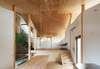 Eaves Around House – Kyoto, Japan