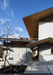 Eaves Around House – Kyoto, Japan