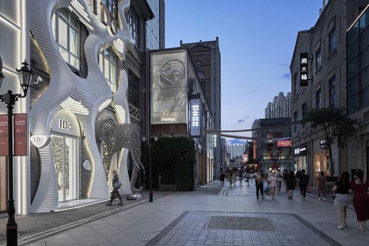 I Do Artist Store – Wuhan,China