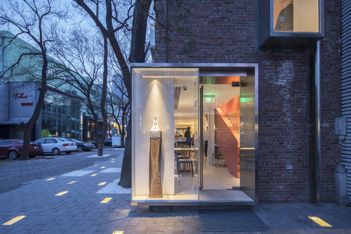 Preview of Breathe with the city-Doko Beijing – Chaoyang District, China