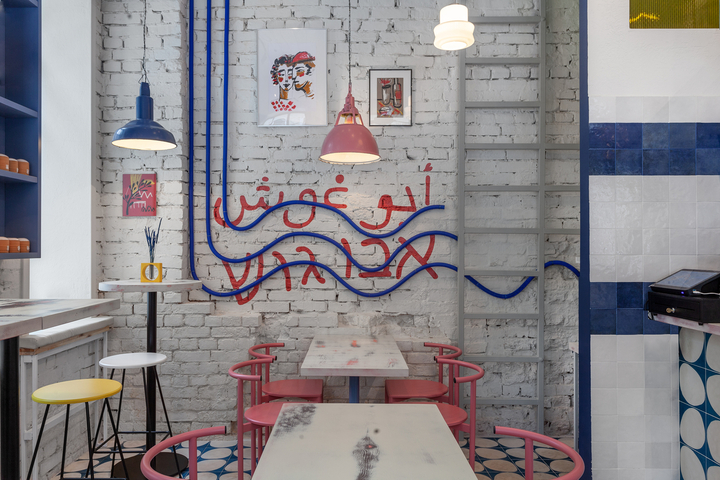 Preview of Abu Ghosh Restaurant – Moskva, Russia