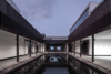 Hangzhou Xixi Art Village – Zhejiang, China